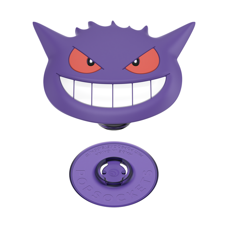 PopOut Gengar Face image number 7