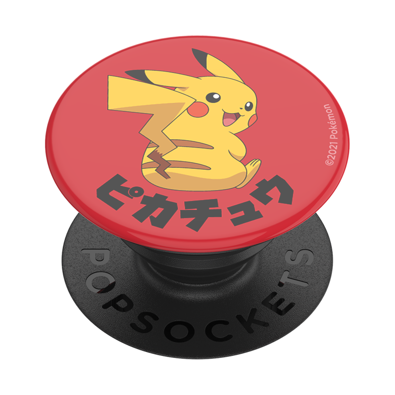 Pokémon - Katakana PopGrip PopSockets® Official
